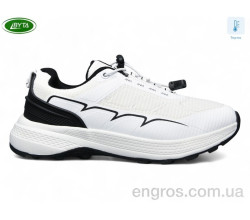 Кроссовки Bayota